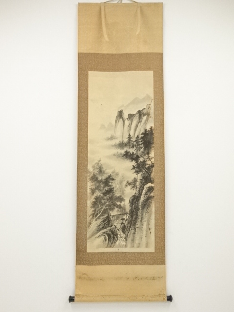 Paintings & Calligraphy